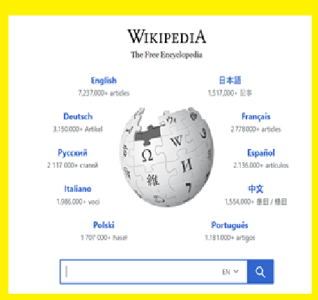 Web Frame Note